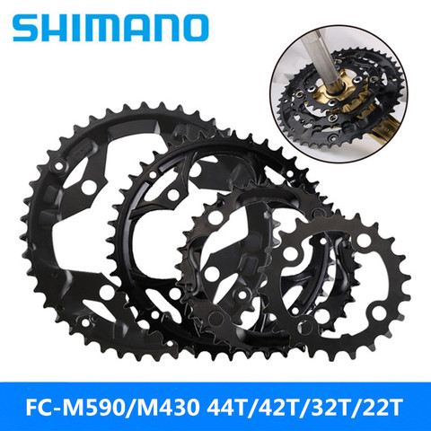 SHIMANO pignon FC-M590 / FC-M430 VTT 44T / 42T / 32T/22T, pièce de réparation compatible avec SHIMANO 0 ► Photo 1/6