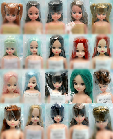 23cm Licca Lica poupée Simulation poupée princesse Lijia filles jouet Blyth petite poupée cadeau bébé poupée jouet ► Photo 1/1