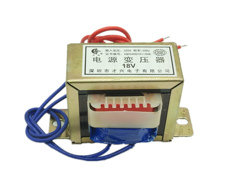 Transformateur électrique en cuivre ca 6v, 9V, 12V, 15V, 18V, 24V, 30V, 36V, 48V, 220V, sortie 30W EI entrée 220V/380V, 50Hz ► Photo 1/5