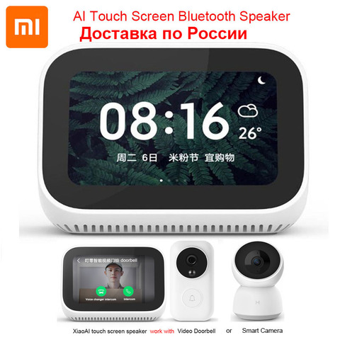 Xiaomi AI écran tactile Bluetooth 5.0 haut-parleur affichage numérique réveil WiFi connexion intelligente avec sonnette vidéo Mi haut-parleur ► Photo 1/6