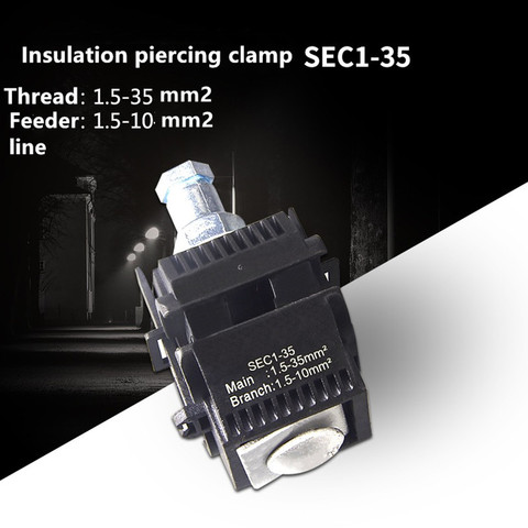 Connecteur de perçage d'isolation 1KV, pince de perçage d'isolation, ipc, pince de perçage, connecteur de câble main1.5-35, service 1.5-10, SEC1-35 ► Photo 1/5