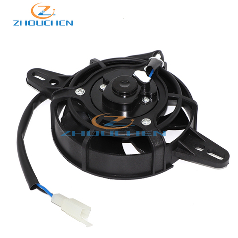 200cc 250cc 300cc moto ventilateur de refroidissement 120mm saleté Pit vélo moto ATV Quad huile refroidisseur d'eau radiateur électrique 12V ► Photo 1/6