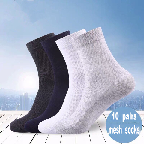 Chaussettes d'été en coton pour hommes, chaussettes décontractées en maille, respirantes, de haute qualité, vente en gros, 2022 ► Photo 1/6