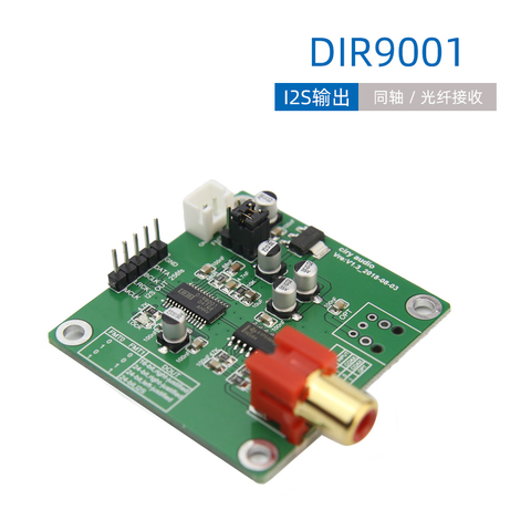 DIR9001 – module coaxial/fibre optique, réception SPDIF vers I2S, sortie 24 bits 96khz ► Photo 1/3