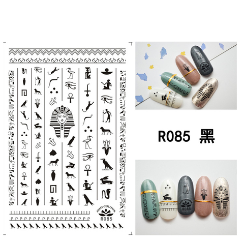 Autocollants 3D pour ongles Design auto-adhésif égyptien Totem ligne rayure Nail Art décorations décalcomanies feuille enveloppement manucure accessoires ► Photo 1/6