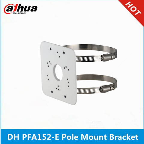 Dahua – support de montage sur poteau pour caméra IP ► Photo 1/2