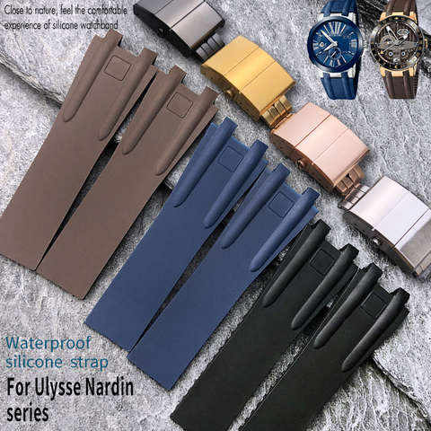 Bracelet de montre en caoutchouc de Silicone de 26mm * 20mm adapté pour Ulysse Nardin noir bleu marron bracelet étanche en acier boucle pliante outils de poignet ► Photo 1/6