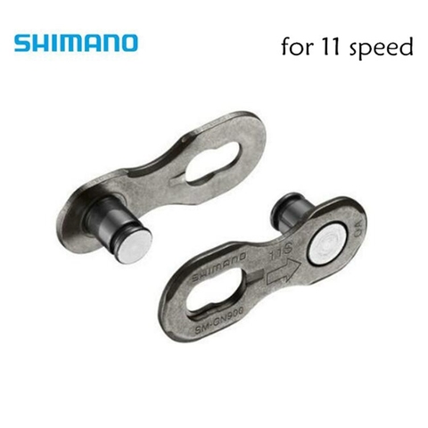 Shimano-lien manquant pour chaîne de vélo de route, VTT vitesse magique, pour Shimano 11s 12 s, CN910 12 s ► Photo 1/5