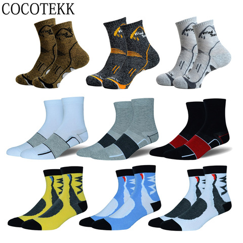 Coolmax-chaussettes de Sport pour hommes, chaussettes de Sport de haute qualité, confortables et respirantes, pour cyclisme, basket-ball, course, Football ► Photo 1/6