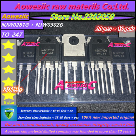 Aoweziic 2022 + 100% nouveau importé d'origine NJW0281G NJW0302G NJW0281G NJW0281 NJW0302 À-247 Audio tube correspondant (1 paire) ► Photo 1/5