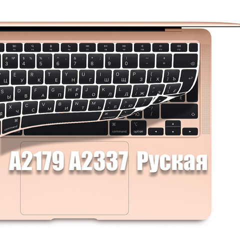 Russe pour MacbookAir13 M1 puce clavier couverture autocollant Silicone Film de protection pour Macbook A2337 A2179 étuis pour clavier d'ordinateur portable ► Photo 1/6