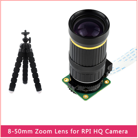 Objectif de Zoom 8-50mm pour Raspberry Pi, haute qualité, pour appareil photo HD de qualité industrielle ► Photo 1/6