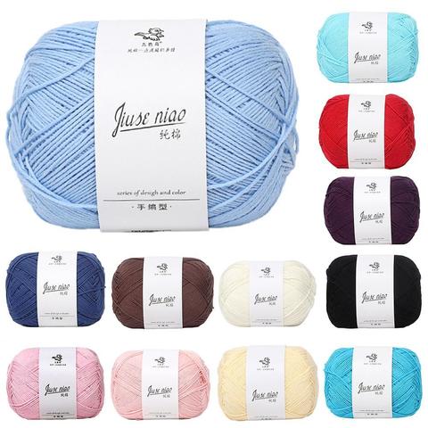 Offres Spéciales!!! Nouveauté 50g tricot laine fil bébé vêtements écharpe chapeau gants pull tissé matériel ► Photo 1/6