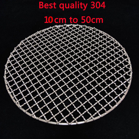 Grilles de barbecue rondes en acier inoxydable 304, filets à rôtir pour la maison, outil de gril à Bacon, filets en fer, accessoires de BBQ, grille de tapis antiadhésif ► Photo 1/6