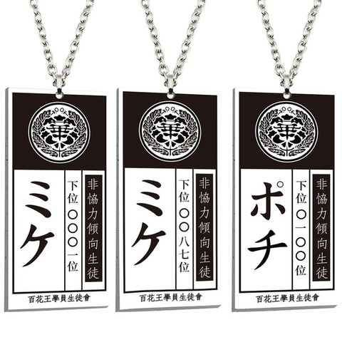 Jabami Yumeko-collier de joueur compulsif, Anime Kakegurui, carte d'identité, pendentif en acrylique, bijoux Cosplay ► Photo 1/6