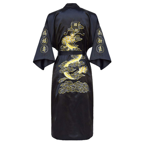 Peignoir de luxe, Kimono, vêtements pour la maison, surdimensionnés 3XL, motif Dragon chinois brodé, vêtements de nuit vêtements de nuit amples ► Photo 1/6