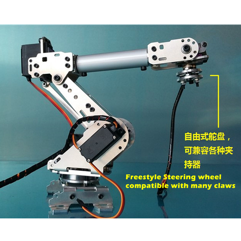 Bras robotique 6 axes Abb bras Robot industriel modèle multi-dof manipulateur pince à griffes avec 6 pièces MG996R pour projet de bricolage Arduino ► Photo 1/6