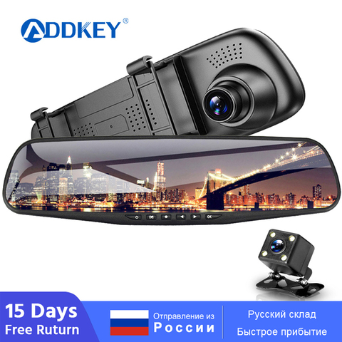 Voiture DVR double lentille voiture caméra Full HD 1080P 4.3 pouces enregistreur vidéo rétroviseur avec vue arrière DVR Dash cam enregistreur automatique ► Photo 1/6