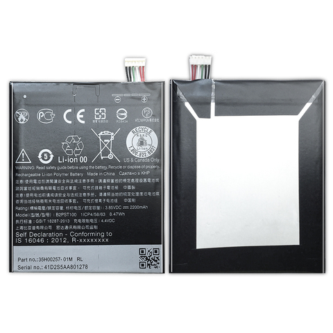 Batterie de rechange pour HTC Desire | Batterie B2PST100, 2200mAh 628 530 630 D530U, batterie de remplacement ► Photo 1/6