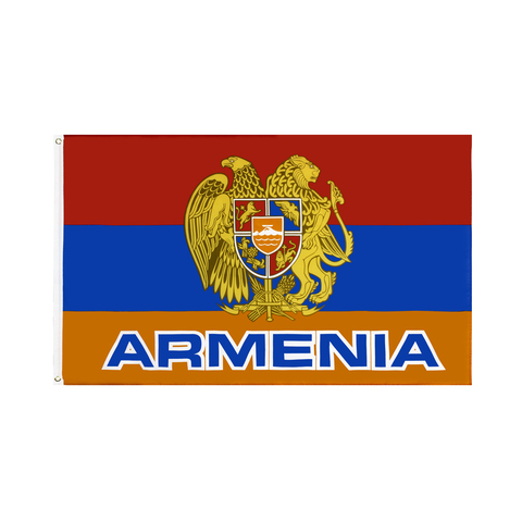 Jennifer suspendu, drapeau de l'emblème national arménien, 90x150cm ► Photo 1/6