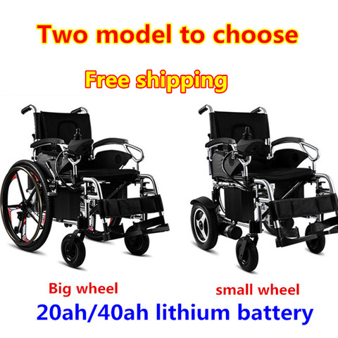 2017 nouveau fauteuil roulant électrique pliable automatique de fauteuil roulant avec la batterie au Lithium pour handicapés, personnes âgées ► Photo 1/6