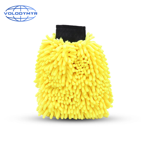 Gant de nettoyage de gant de lavage de voiture gant de microfibre doux et épais de Chenille  nettoyant carrosserie voiture serviette 19cm * 26cm * 8cm pour l'éponge de détail automatique nettoyage voiture lavage auto ► Photo 1/6