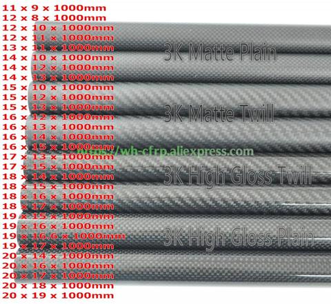 Tube en Fiber de carbone 3k OD 10mm 11mm 12mm 13mm 14mm 15mm 16mm 17mm 18mm 19mm 20mm X 1000MM avec 100% de carbone, enveloppé en rouleau ► Photo 1/5