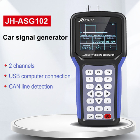 Jinhan ASG102 – générateur de Signal analogique de voiture, Source de Signal de fréquence, 2 canaux, outil de Diagnostic de voiture ► Photo 1/6