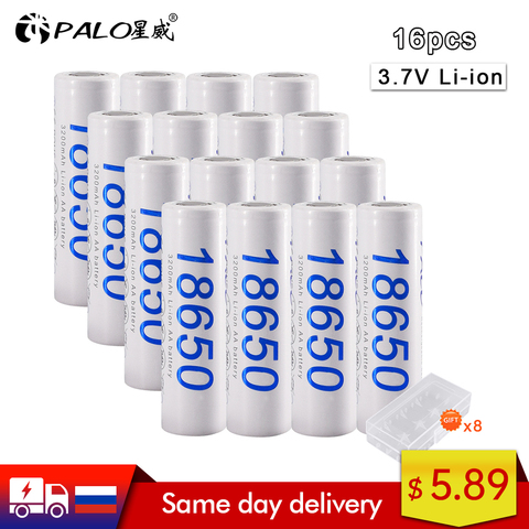 PALO – lot de 16 batteries lithium-ion, rechargeables, 3.7V, 18650 mAh, haute intensité, 1 à 3200 pièces ► Photo 1/6