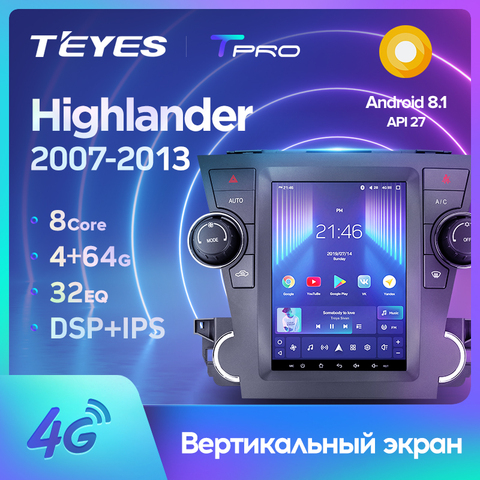 TEYES TPRO pour Toyota Highlander 2 XU40 2007 - 2013 pour Tesla style écran autoradio multimédia lecteur vidéo Navigation GPS Android non 2din 2 din dvd ► Photo 1/6