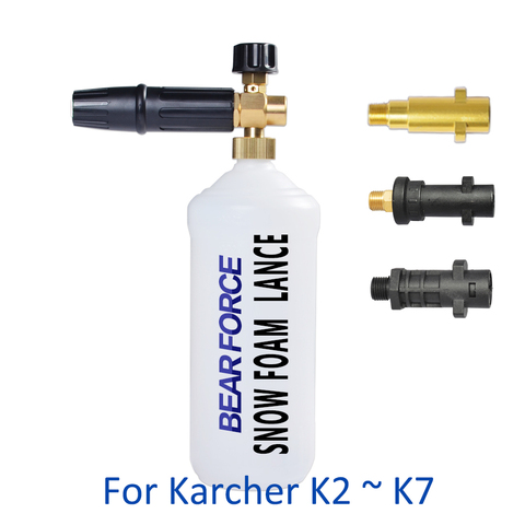 Mousse générateur mousse canon mousse buse voiture mousse lavage pour Karcher K2 K3 K4 K5 K6 K7 Tornado pistolet haute pression laveuse voiture ► Photo 1/6