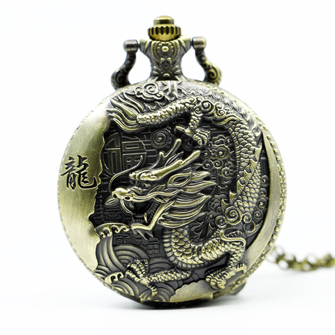 Montre de poche à Quartz Style Dragon Vintage Style chinois, avec chaîne, collier, meilleur cadeau, CF1039 ► Photo 1/6