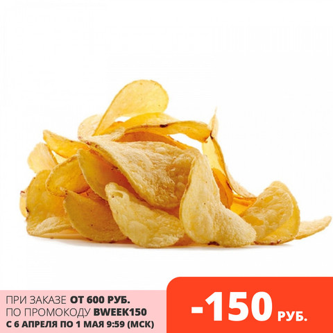 Pommes de terre naturelles chips de bon goût, 250g ► Photo 1/1