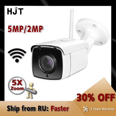 HJT 5MP 5x Zoom optique automatique caméra IP IR Vision nocturne détection humaine extérieure externe WIFI caméras de sécurité TF carte Camhi ► Photo 1/6