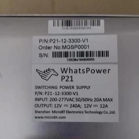 Alimentation électrique whatsapp P21 d'occasion, utilisée pour M10s, M20s, M21s whatsapp P21 ► Photo 1/1