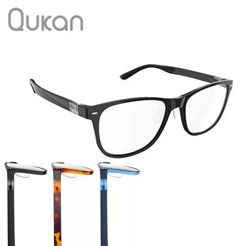 Qukan B1/W1 photochromique Anti rayon bleu protéger lunettes détachable Anti-rayons bleus protection verre Version mise à jour ► Photo 1/5