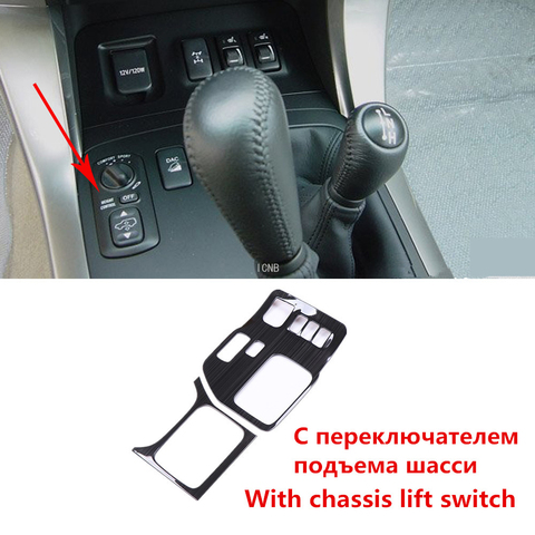 Panneau de changement de vitesse pour Toyota Land Cruiser Prado 120 2003 2004 2005 2006 2007 2008 accessoires en acier inoxydable ► Photo 1/6