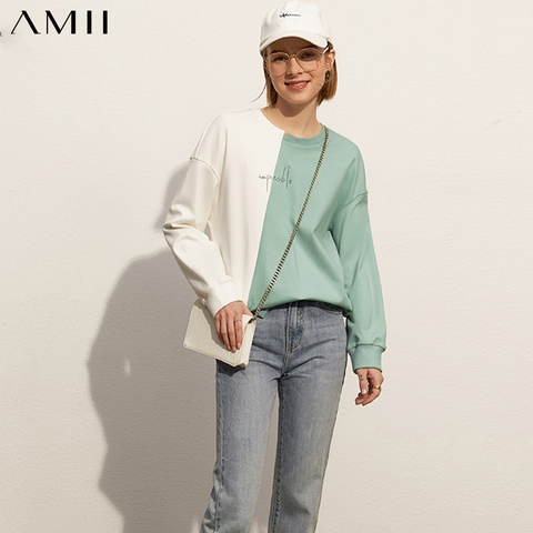 Amii minimalisme printemps été mode sweat femmes Patchwork Oneck broderie ample à capuche femmes hauts Pullover 12120066 ► Photo 1/5