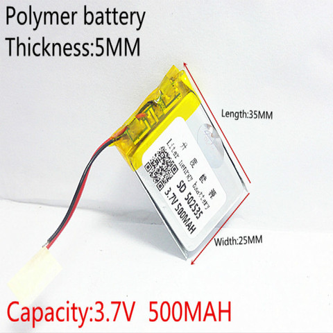 Batterie li-po li-ion Rechargeable, 3.7V, 500mAh, 502535 Lithium polymère, pour Mp3 MP4 MP5 GPS bluetooth mobile ► Photo 1/4