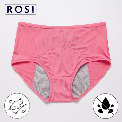 Grande grande taille 6XL 7XL 8XL rose période menstruelle culotte confort maille culotte femme sous-vêtements femmes taille haute slips Lingerie ► Photo 1/6