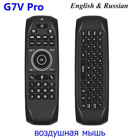 Gyroscope rétroéclairé G7V PRO 2.4G sans fil, souris intelligente, apprentissage IR, russe, anglais, Mini clavier pour Android TV BOX VS MX3 ► Photo 1/6