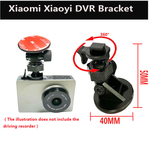 Support de fixation adhésif pour Xiaomi Yi, enregistreur de voiture, pare-brise DVR 3M ► Photo 1/6