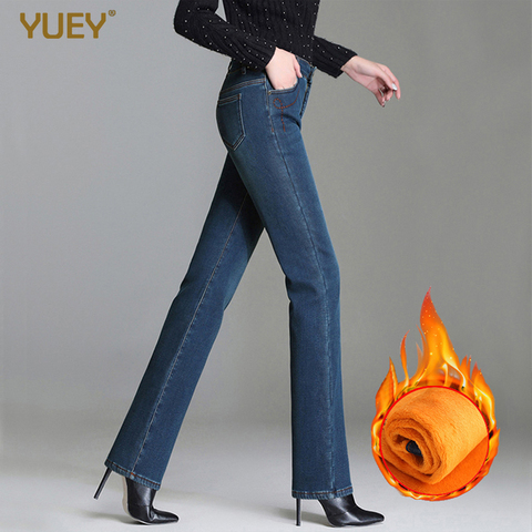 Plus chaud chaud doublure velours jean femmes épaissir droite mince élastique taille haute grande taille Stretch Denim jean hiver pantalon ► Photo 1/6