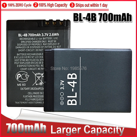 Batterie Li-ion polymère BL-4B, pour Nokia N76 5000 5320XM 7070 2505 2630 2660 2760 7088 2730 N75 BL 4B 6111 mAh ► Photo 1/6