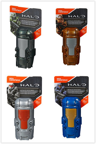 Mega Bloks Construx cryotube métallique, Halo, DXF06 DXF07 DXF08 DXF09 ► Photo 1/5