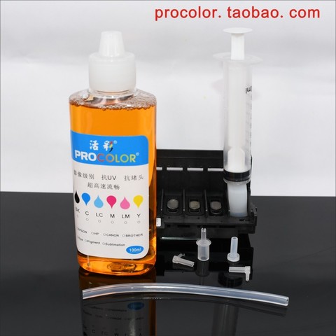 Kit d'encre de nettoyage pour tête d'impression, outil de nettoyage pour imprimante EPSON XP830 XP635 XP540 XP640 XP645 XP900 XP7100 XP 7100 900 640 ► Photo 1/6