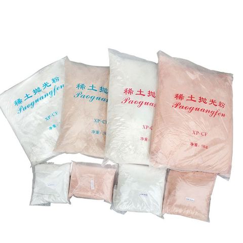 Poudre de polissage en oxyde d'érium 50g/200g, composé optique pour verre de montre de voiture ► Photo 1/5