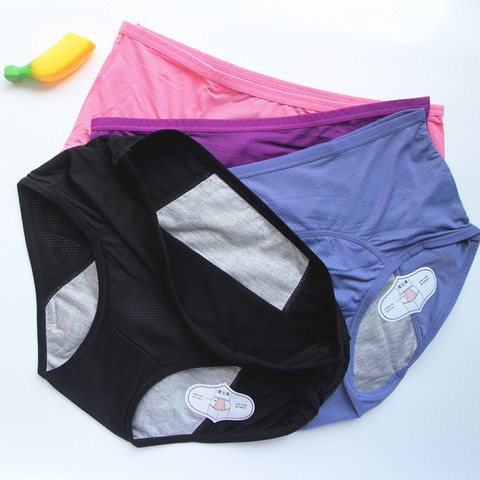 Culotte menstruelle Sexy, sous-vêtement pour femmes, 3 pièces/ensemble, Simple, taille haute, anti-fuite ► Photo 1/6