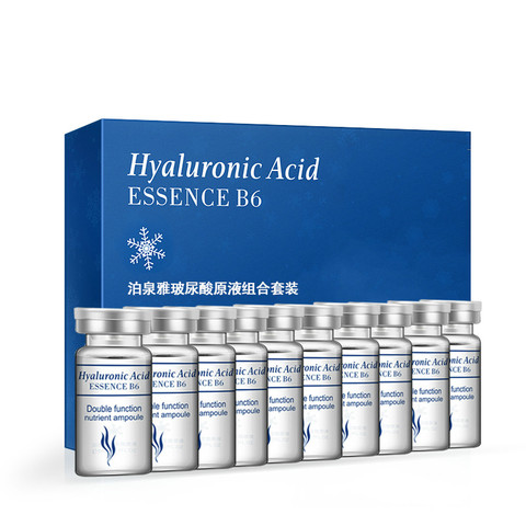 BIOAQUA – sérum hydratant en acide hyaluronique, 10 pièces, vitamines pour le visage, hydratant, Anti-rides, vieillissement, collagène, soins pour la peau ► Photo 1/6