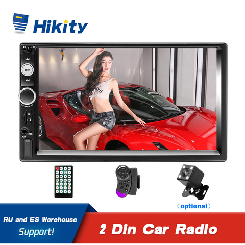 Hikity – Autoradio 7023B, lecteur multimédia MP5, écran tactile, Bluetooth, Audio HD 7 